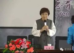 ��������ʮ������ķ������պ����г�