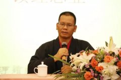 �Ϻ��Ļ�������ʦ�����������ƹ����