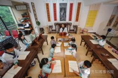 ������Ժ�������¾��뱸������֮��׼