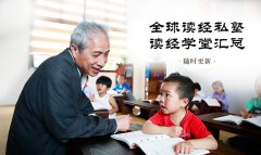  ȫ�����˽��/ѧ�û��� ������(��ʱ����)