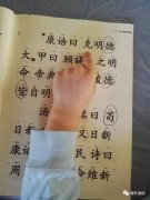 ����������Ƕ�������ķ���