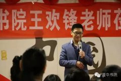 �ƶ�1000λ���������˲ųɳ�����