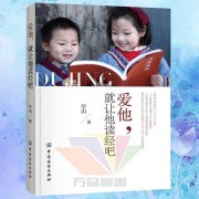  �����项��ɽ�������������������ɡ������߼�顢���