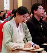 ������Ժ���Ļ��ĸ�Դ��������ѧ�ʡ���ѧС��