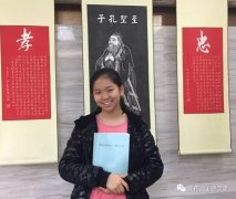 �ź�����ѧ������Ժ������