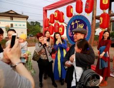  ��������Ժ��һ����������߶����ֻᡱԲ������