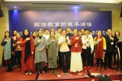 ���Ĵ��˱�վ������������2017��4��15��ȫ��������̳