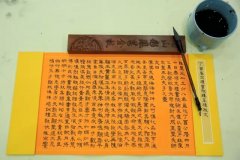 �绪��¶ | �������ף�ĵĹ���