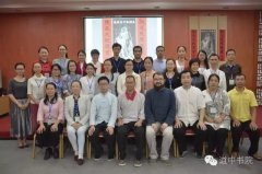 ��������ʮ�ೡ��ף�غ��ϴ�ٻ��ʦ����Ϊ������������Ա