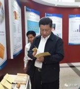 ȫ���׽���СѧУ��������̳���������5/18-5/20��