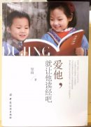 ��С���������������������ɡ������Ұ�ѧ�õ����