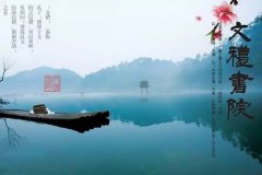 �İ����������������Ժ��