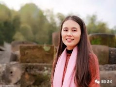 ���Ҳ�ʿ2017�꺣���ͯ������������Ѳ����Ӣ��վ��