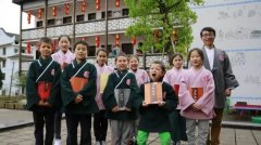 ��������һ���������ѧУ