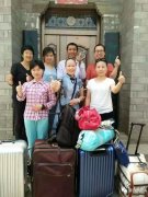 ���з�������������һ��һ���˼ƻ���֮��ԫվ��������