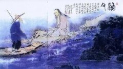 ������Ժѧ��������ԭ���游���е����ִ���̬�ȡ�