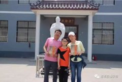 ������Ω��ĸ��Ϊ�����츣