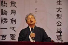 ����|���ƹ����8��3�ս���������һ�ٳ���Ӫ��