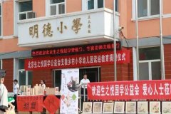 �����������ķ��ף��þ��䴫��ǧ����