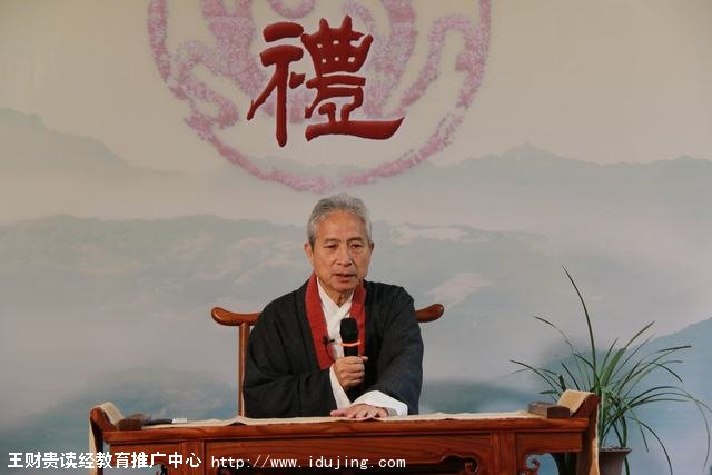 ���ƹ�|��ʥ����������⣨2015������ʦ���࿪ѧ������