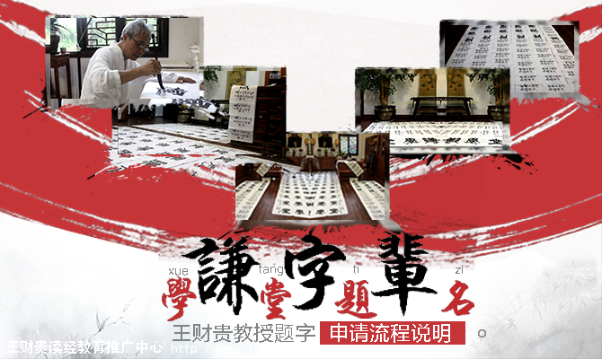 ǫ�ֱ�ѧ��������������˵��(�޶���